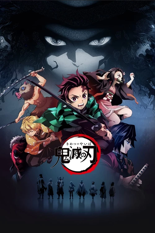Demon Slayer Poster